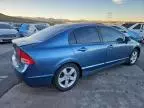 2006 Honda Civic EX