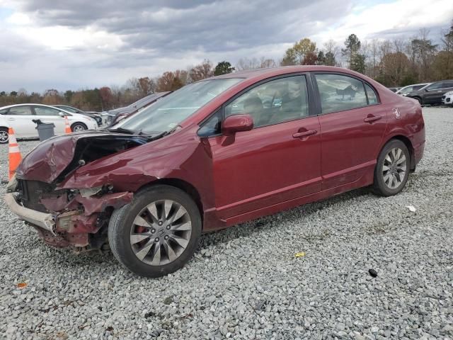 2009 Honda Civic EX