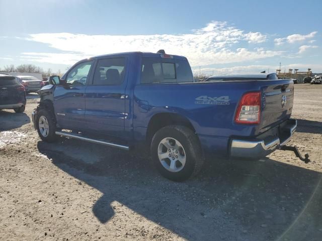 2019 Dodge RAM 1500 Tradesman