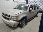 2007 Chevrolet Suburban K1500