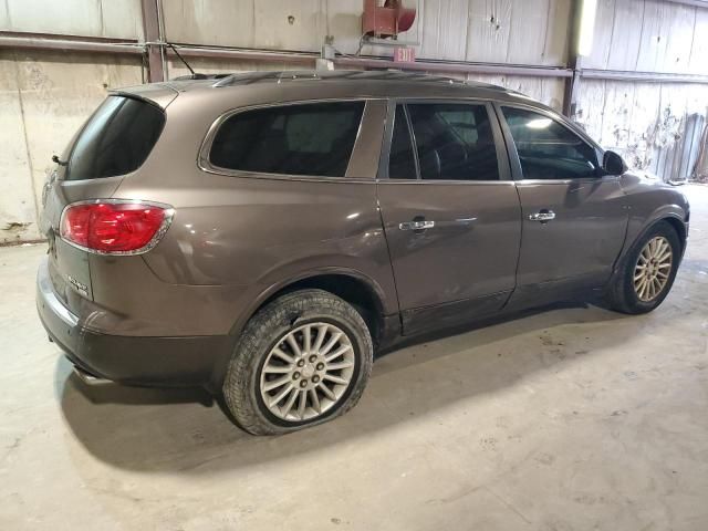 2008 Buick Enclave CXL