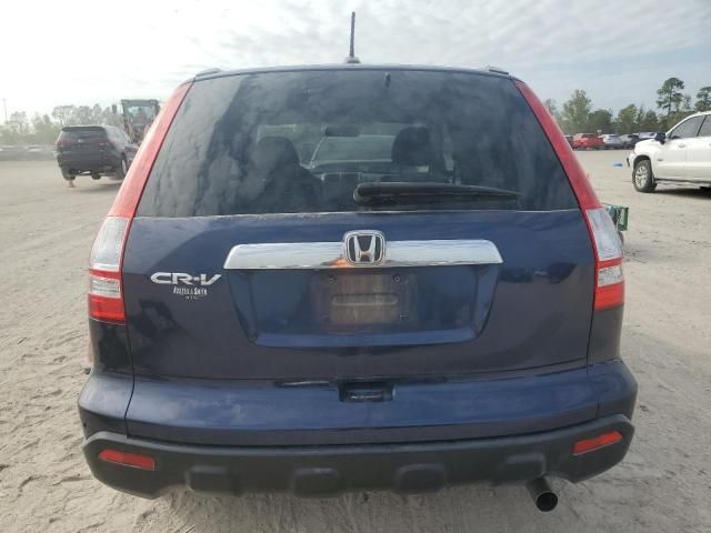 2008 Honda CR-V EXL