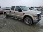 2008 Ford F250 Super Duty