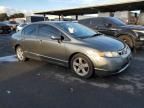 2006 Honda Civic EX