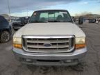 1999 Ford F250 Super Duty