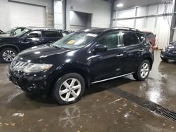 Nissan Vehiculos salvage en venta: 2009 Nissan Murano S