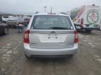 2008 KIA Rondo LX