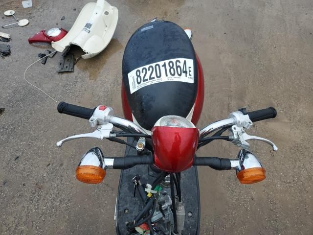 2007 Honda CHF50