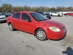 2007 Chevrolet Cobalt LS