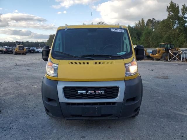 2020 Dodge 2020 RAM Promaster 1500 1500 Standard