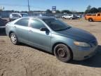 2008 Toyota Camry LE