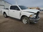 2016 Dodge RAM 1500 SLT