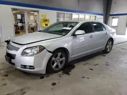 2012 Chevrolet Malibu 1LT en venta en Sandston, VA