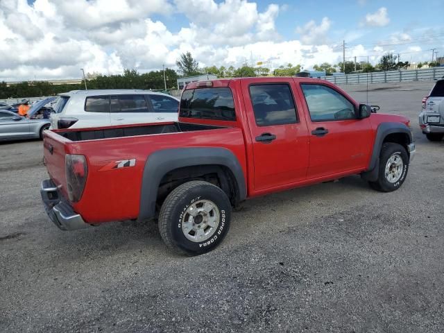 2004 Chevrolet Colorado