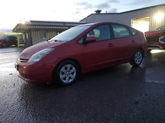 2006 Toyota Prius