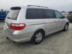 2007 Honda Odyssey Touring