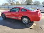 2006 Ford Mustang