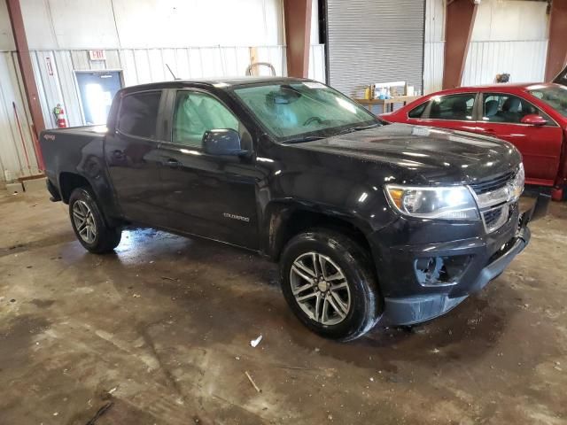 2020 Chevrolet Colorado