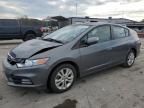 2012 Honda Insight EX