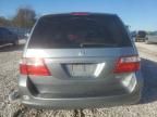 2005 Honda Odyssey EXL