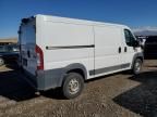 2017 Dodge RAM Promaster 1500 1500 Standard