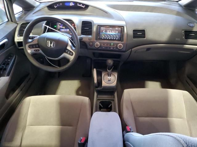 2007 Honda Civic EX