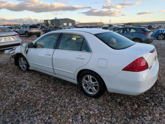 2007 Honda Accord EX