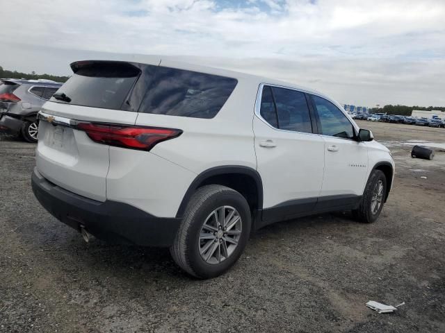 2023 Chevrolet Traverse LS