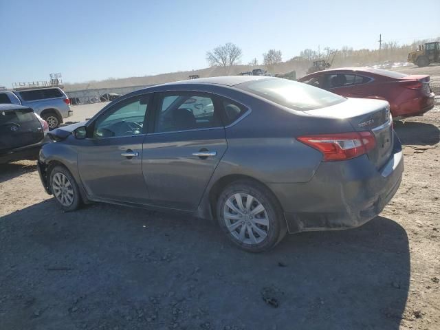 2017 Nissan Sentra S