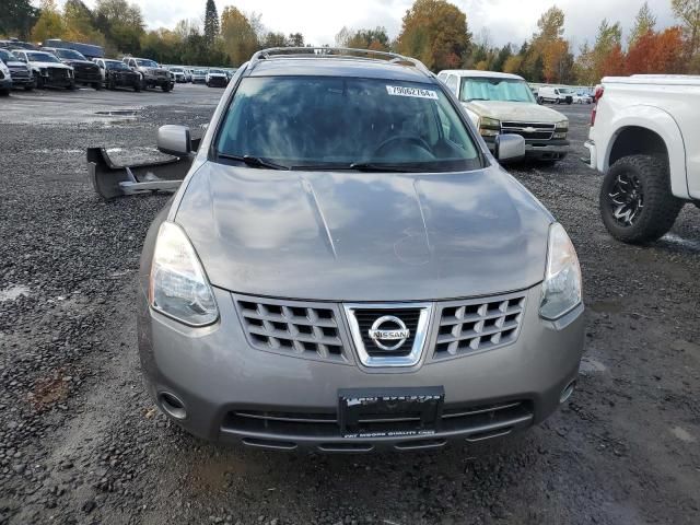 2008 Nissan Rogue S