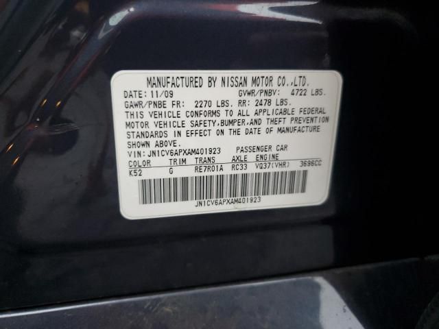 2010 Infiniti G37 Base