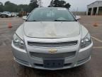 2012 Chevrolet Malibu 1LT