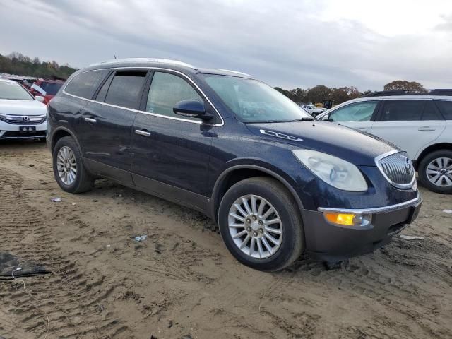 2008 Buick Enclave CXL