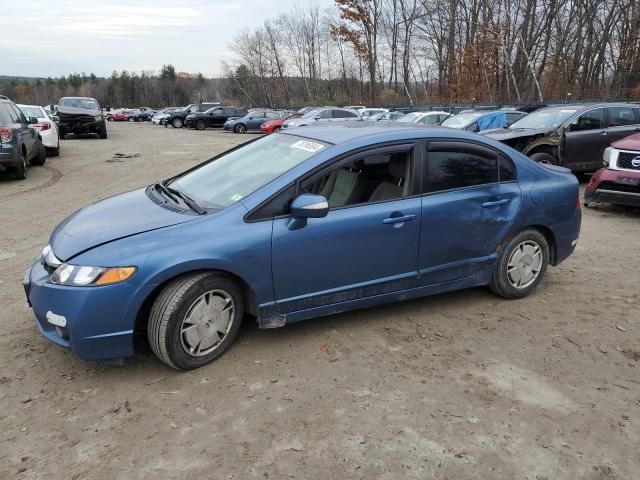 2009 Honda Civic Hybrid