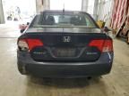 2006 Honda Civic Hybrid