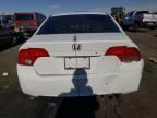 2006 Honda Civic EX