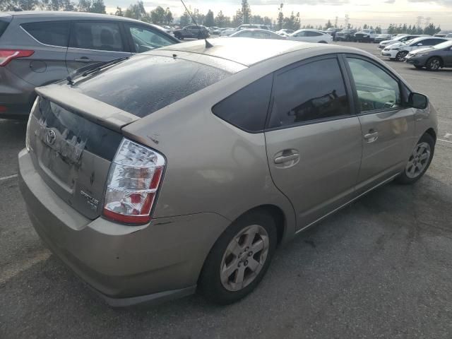 2007 Toyota Prius