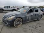 2012 Infiniti G37 Base