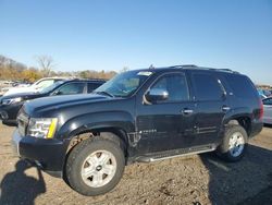 Lotes con ofertas a la venta en subasta: 2007 Chevrolet Tahoe K1500