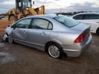 2006 Honda Civic Hybrid