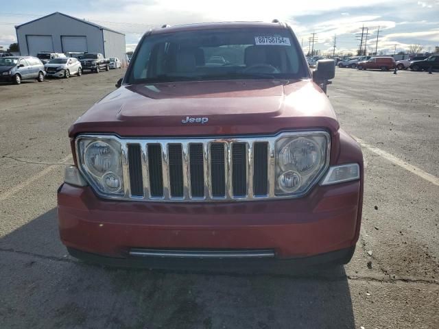 2008 Jeep Liberty Limited