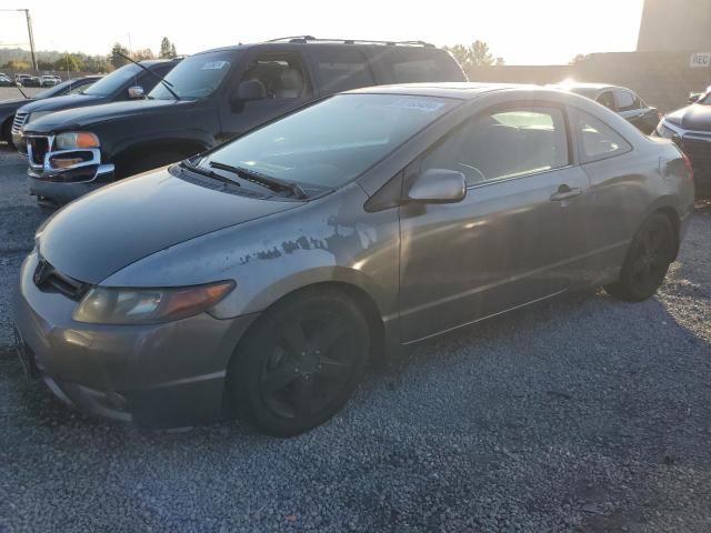 2007 Honda Civic EX