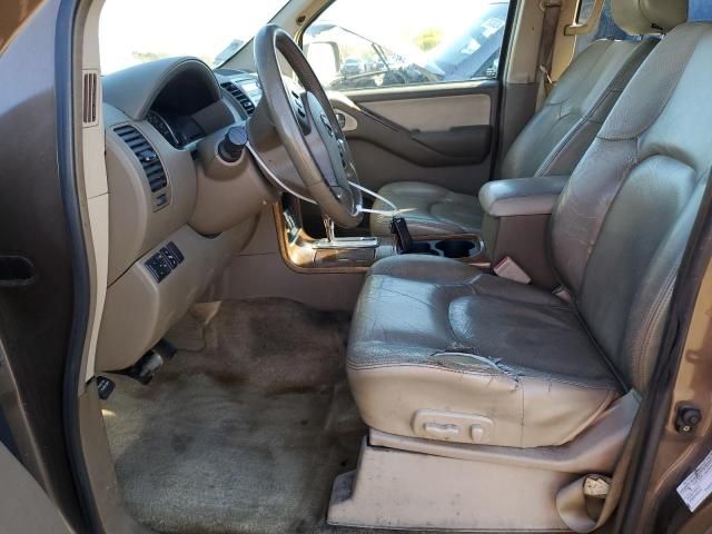 2005 Nissan Pathfinder LE