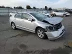 2007 Honda Civic EX