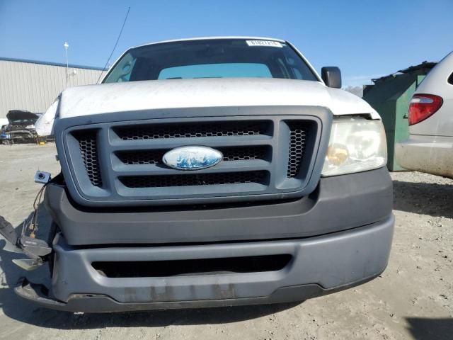 2008 Ford F150