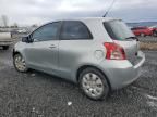 2008 Toyota Yaris