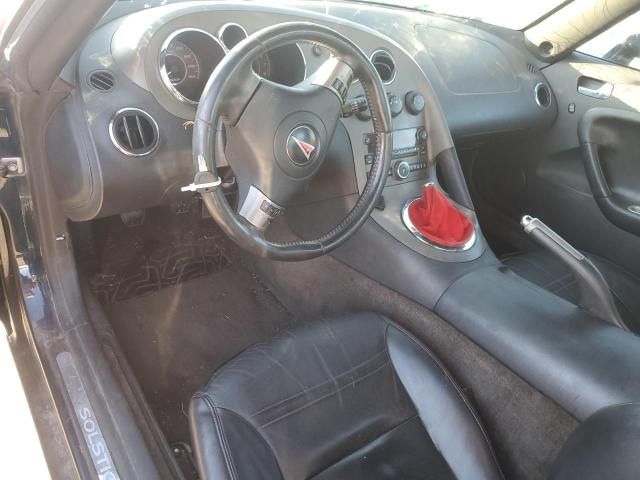 2007 Pontiac Solstice GXP