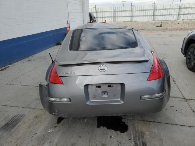 2008 Nissan 350Z Coupe