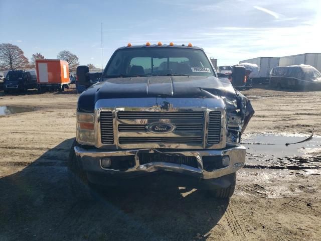 2008 Ford F250 Super Duty