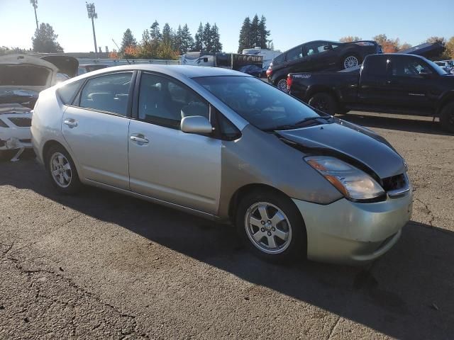 2005 Toyota Prius